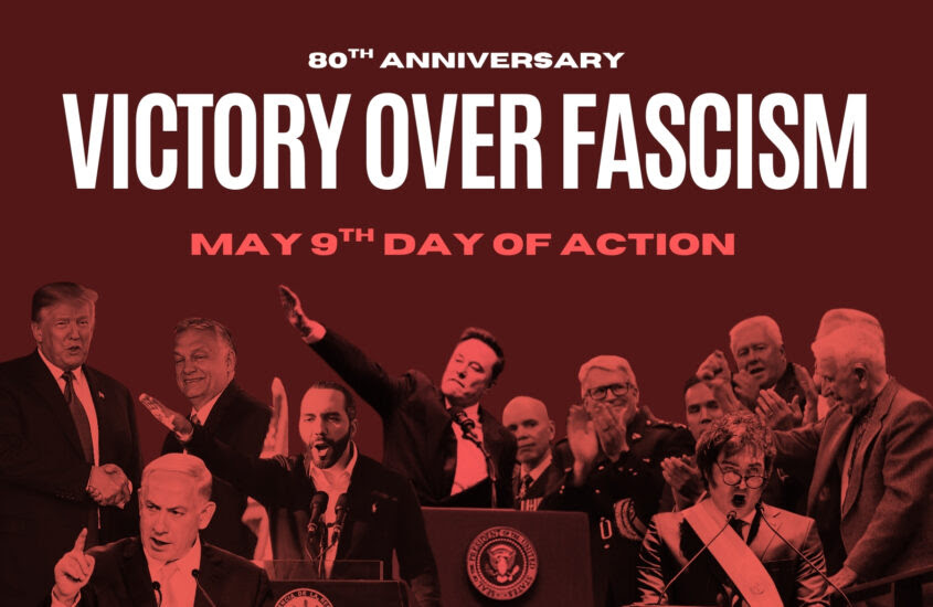 80th Anniversary of the Victory over Fascism