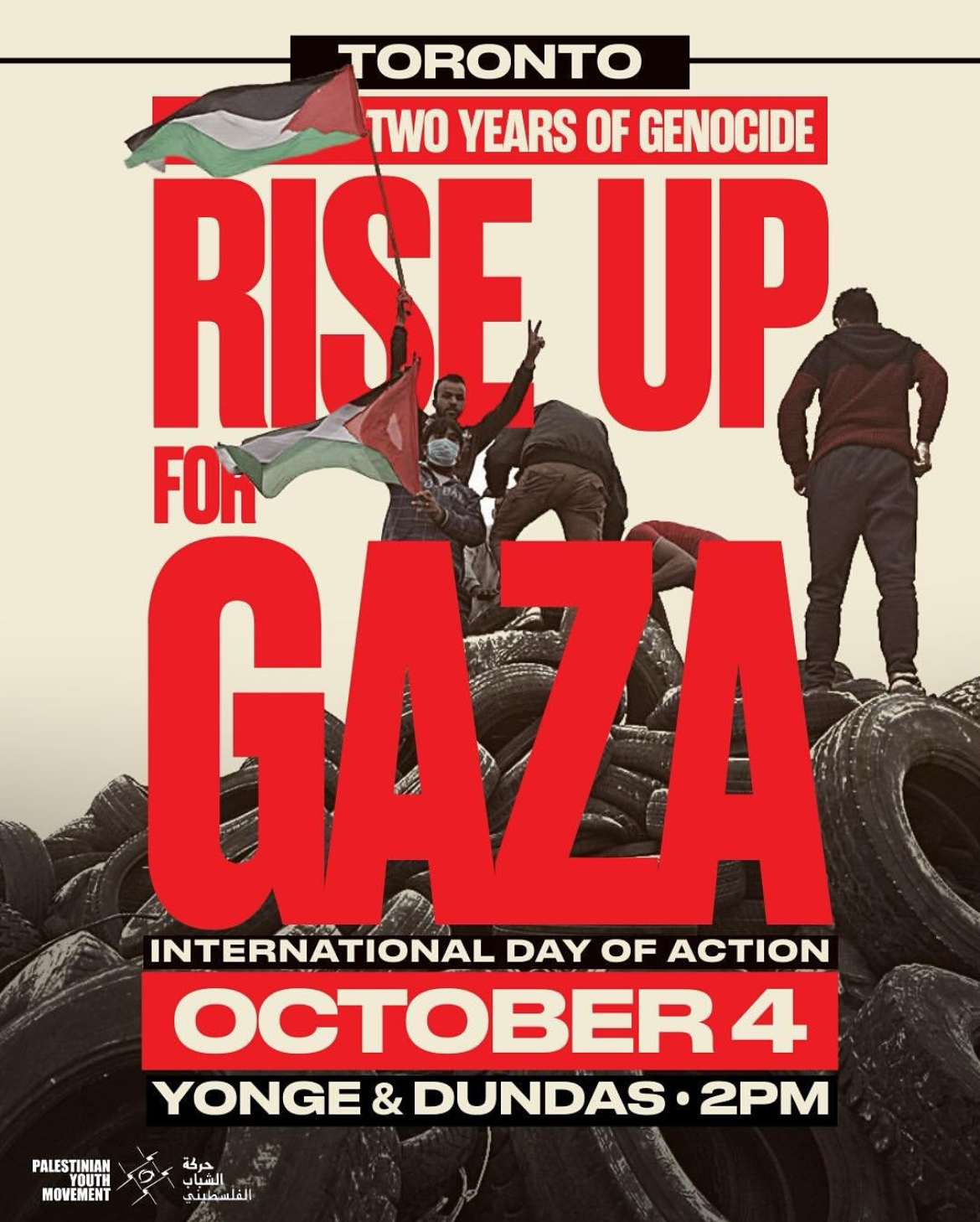 TWO YEARS OF GENOCIDE: RISE UP FOR GAZA.